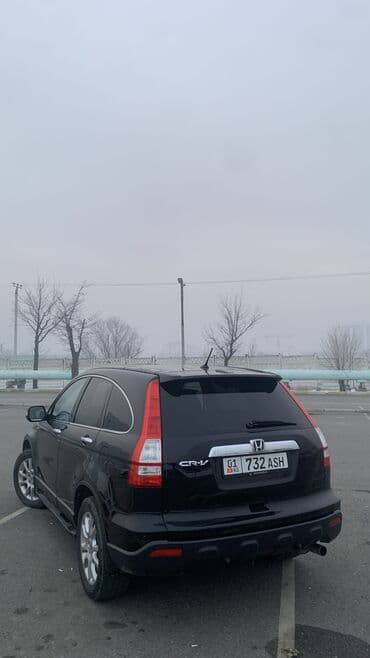 хонда срв 2005 цена в бишкеке: Honda CR-V: 2007 г., 2 л, Автомат, Бензин, Кроссовер — 2