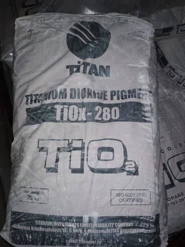 пигменты для бетона: Краситель качество проверенное временем краситель Китай Пигмент — 2