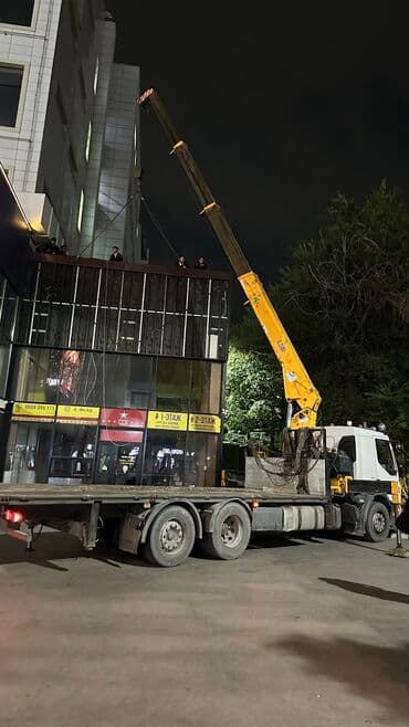 Жаанын 14 м, 10 т., Борттун 15000 кг