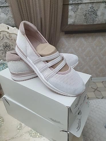 clarks обувь: Medicus — женская комфорт-обувь 1) Легкие текстильные слипоны Medicus — 1