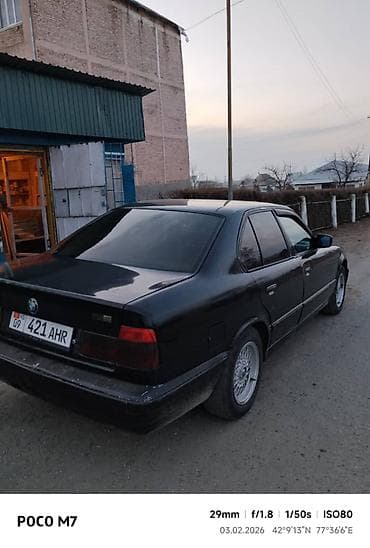 infinity qx: BMW 5 series: 1992 г., 2.5 л, Ручные, Бензин, Седан — 2