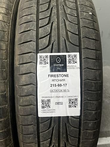 firestone: Шины 215 / 60 / R 17, Лето, Комплект, Легковые, Япония, FIRESTONE — 4