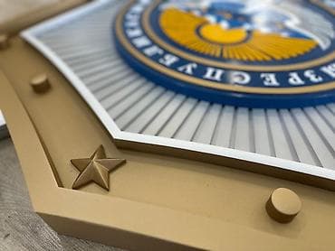 Декор и интерьер: Объемные гербы и эмблемы Кыргызстана для интерьерного оформления — 4