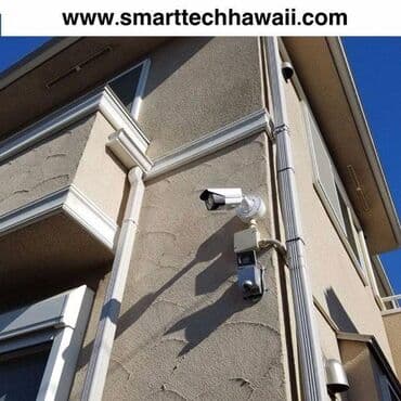 установка видеонаблюдении: Системы видеонаблюдения | Офисы, Квартиры, Дома | Установка — 1