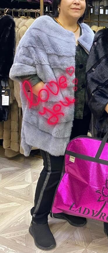 дом вещи: Шуба, Норка, По колено — 2