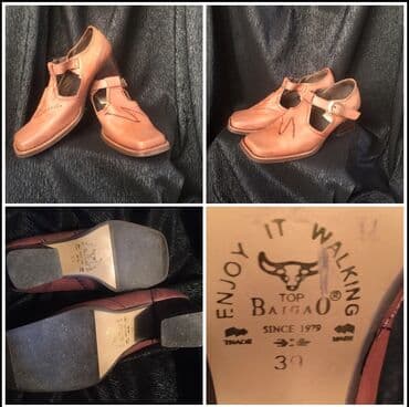 туфли беж цвет: Продаю! — 1