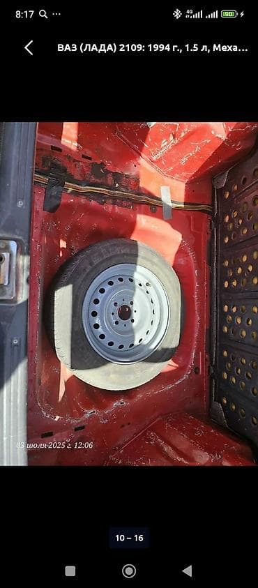 фары на ваз 2109: ВАЗ (ЛАДА) 2109: 1994 г., 1.3 л, Механика, Бензин, Хэтчбэк — 8