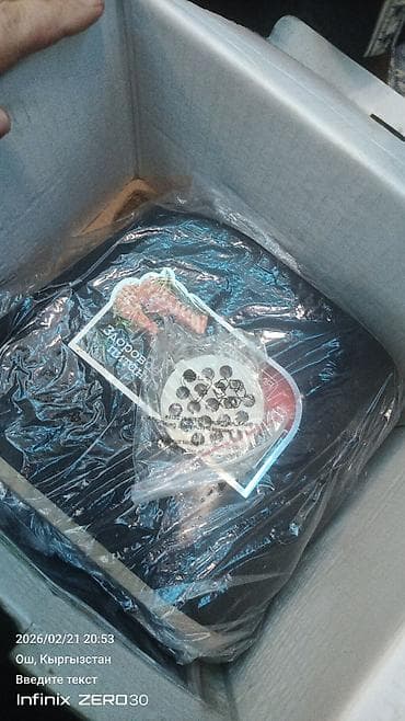 аппарат для резки мясо: Мясорубка, Новый, Самовывоз — 1