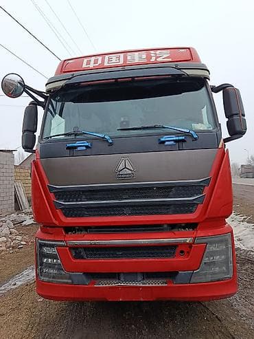Тягач, Howo, 2020 г., Без прицепа