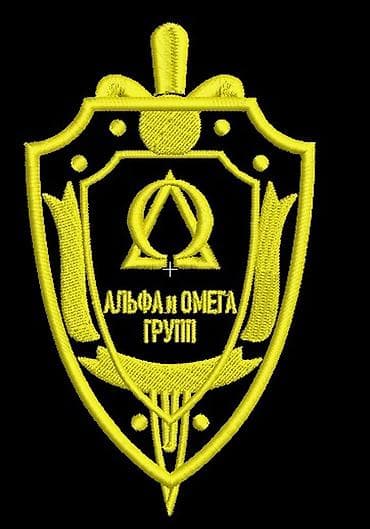 нотариус кант круглосуточно: Кант шаарында жайгашкан мамлекеттик ишканага пенсия курагындагы — 1
