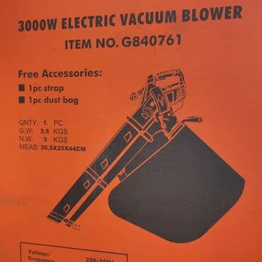 садовый измелчитель: Садовый пылесос 3*1 ветродуй пылесос измельчитель работает от сети — 2