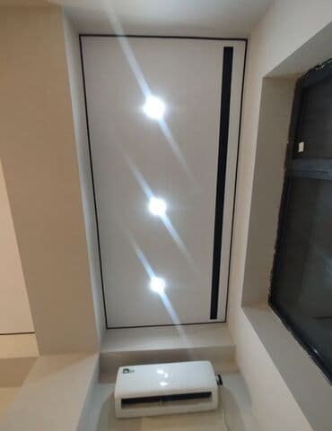 мастер натяжных потолков: Монтаж потолков | Багет Больше 6 лет опыта — 6