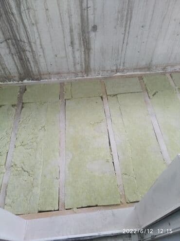 гитара буу: 6 жылдан ашык тажрыйба — 5