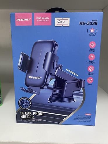 Держатель для смартфона в автомобиль REGRSI RE-Z039 - Тип