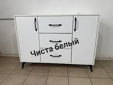 third edition solution: Комод с распашными дверцами и выдвижными ящиками - Формат — 1