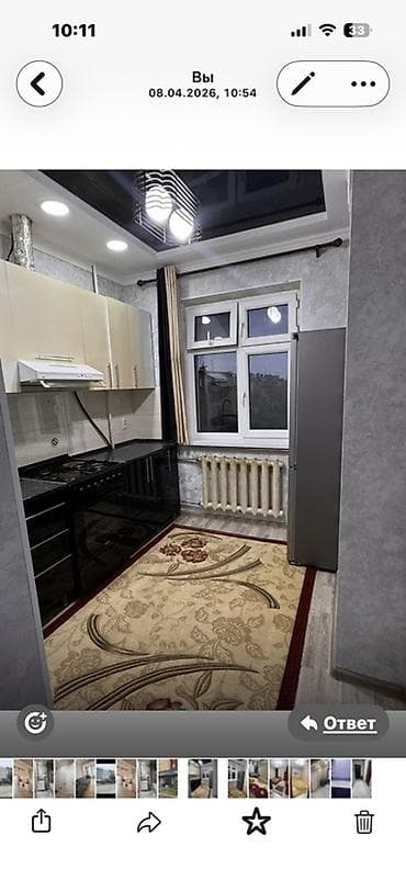 квартира новый: 3 комнаты, Собственник, С мебелью полностью — 2