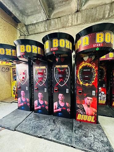 автомат боксер: Силомер Papa Boxer — это простой способ начать зарабатывать без — 1