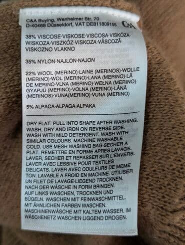 шерстяные кофты женские больших размеров: Кофта, Оверсайз, Зима, Германия, M — 5