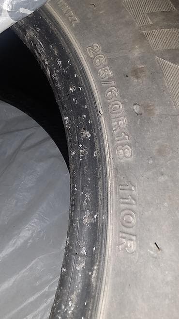 bridgeston: Шины 265 / 60 / R 18, Зима, Б/у, Комплект, Внедорожные (АТ/МТ), Bridgestone — 4