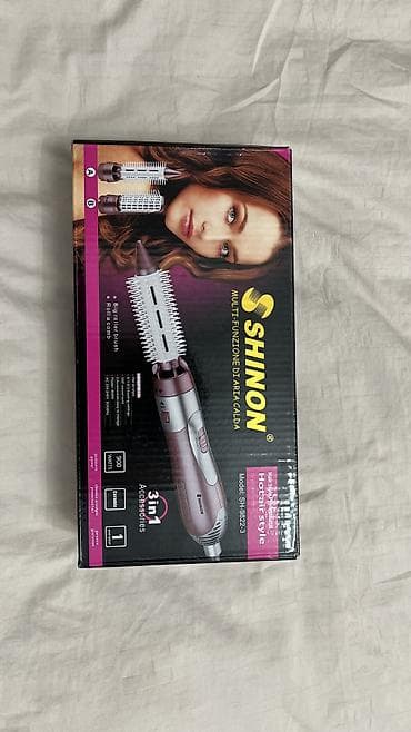 фен для рук: Фен Бытовой, Фен-щетка — 1