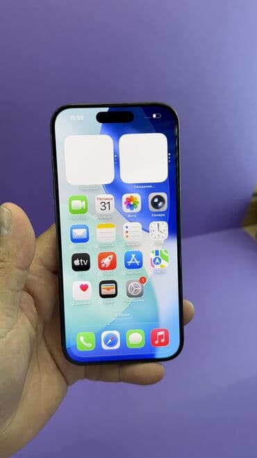 айфон 11 про бу цена в бишкеке: IPhone 15 Pro, Б/у, 512 ГБ, 94 % — 13