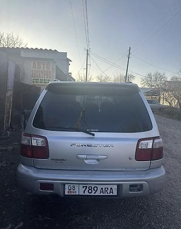 jaguar s type: Subaru Forester: 2002 г., 0.2 л, Автомат, Бензин, Кроссовер — 2