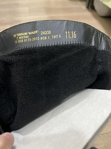 Сапоги: Женские кожаные сапоги Faradei (ЗАО «Компания ФАРАДЕЙ», г. Москва) - — 3