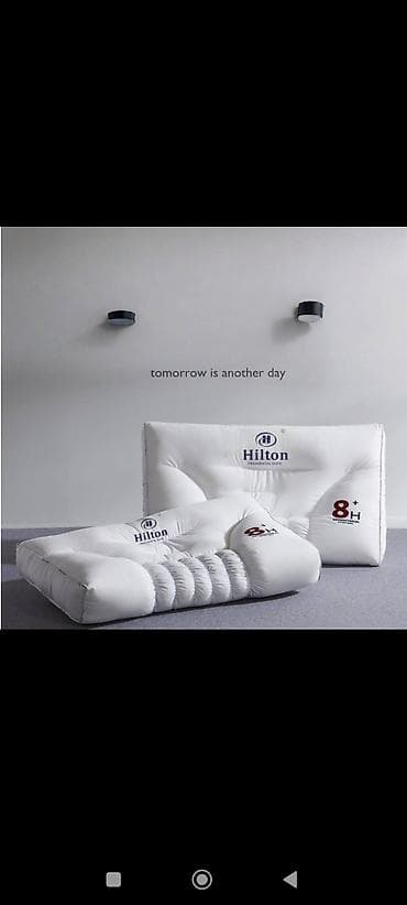 Подушки Hilton Presidential Suite 8H Antibacterial - Коллекция
