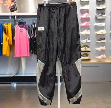 Мужские брюки, L, XL, Li-Ning, Новый, цвет - Черный, Самовывоз at lalafo.kg Мужские брюки, L, XL, Li-Ning, Новый, цвет - Черный, Самовывоз