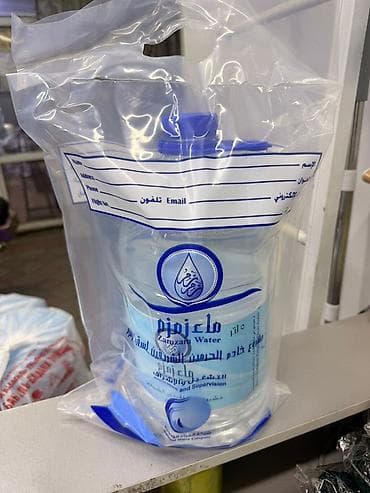 крышки кока: Бутылки, Новый, Платная доставка — 1