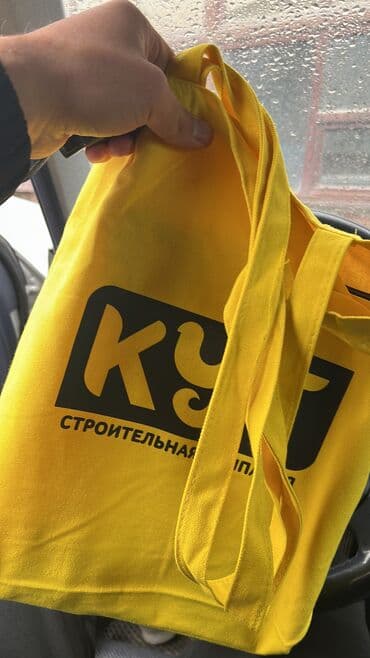 Сниму квартиру: 1 комната, 41 м², Элитка, 9 этаж, ПСО (под самоотделку) — 4