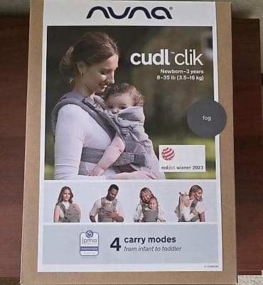 Продаю эргорюкзак-переноска Nuna CUDL CLIK в цвете Fog. Основные