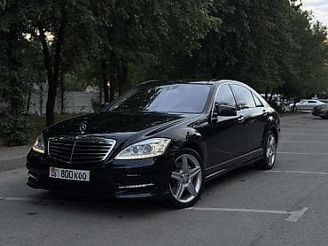 машина мерс с: Mercedes-Benz S-Class: 2010 г. — 1