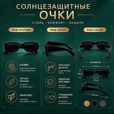 часы apple watch 2: Пылесос, Моющий, Смешанная — 3