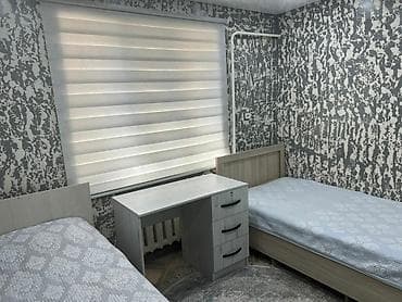 hata kg: Продаётся дом Кок-Жар🏡Ул. Кулмурзаев 4.06 сот дом саманный, тёплый — 4