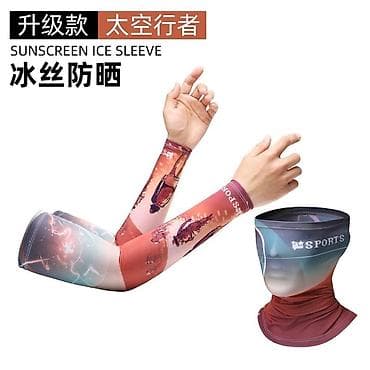 Футболкалар: Buff Бафф с нарукавниками — многофункциональный аксессуар в виде куска — 10