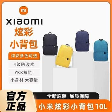 t rex pro: Рюкзак, Унисекс, Новый — 4