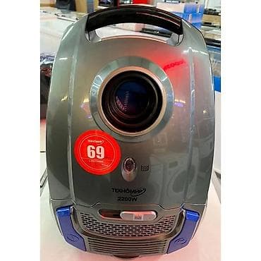 tehno: Пылесос мощный и удобный по складским ценам 5980сом!Бесплатная — 6