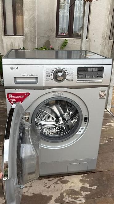 Продаю Стиральная Машина LG 6кг Б/У состояния идеальная без шума