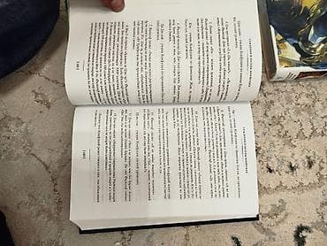 Классика, На русском языке, Новый — 4
