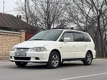 капот одиссей: Honda Odyssey: 2001 г., 2.3 л, Автомат, Бензин, Минивэн — 6