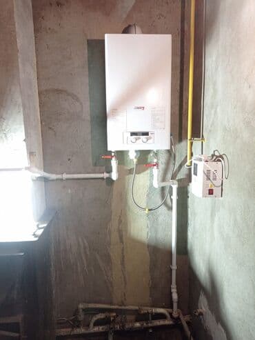 чистка ковер: Отопительное оборудование нуждается в регулярном профилактическом — 11