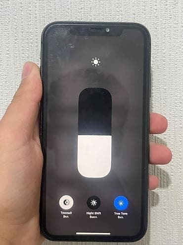9000 iphone: IPhone 11, 128 ГБ, Черный, Чехол — 4