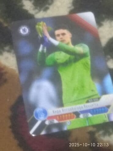 Другие предметы коллекционирования: Прадаю карточки Неймар и эмбапе хорошие я за них не играл Неймар и — 2