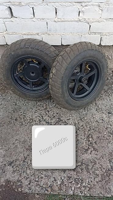 Мотороллеры муравей: ПРОДАЮ ЗАПЧАСТИ ДЛЯ СКУТЕРА — 1