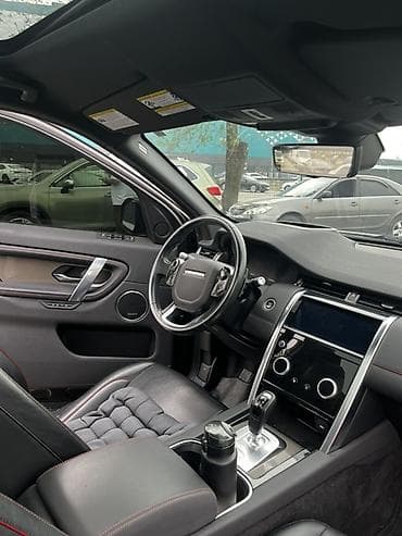 gear fit: Land Rover Discovery Sport: 2020 г., 2 л, Автомат, Бензин, Кроссовер — 5