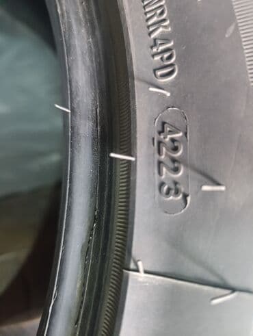 покрышка от трактора бу: Комплект 4шт. Один сезон ездили. Состояние отличное. год 2023-42 — 2