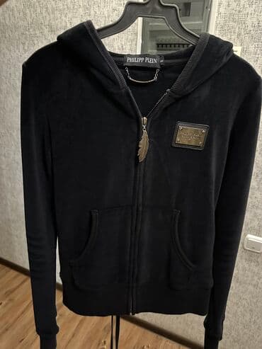 спортивное оборудование: Продаю шикарный спортивный костюм Philipp Plein,качество Lux,сами — 2