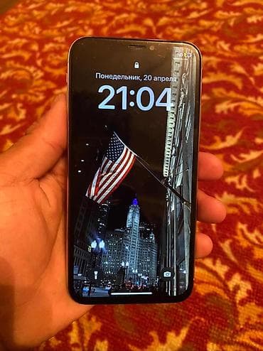 IPhone X, 64 ГБ, Серебристый