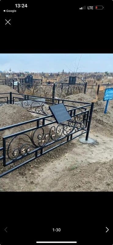 сейф железный: Металлический забор, Другой материал, Без отделки, Покраска забора — 3